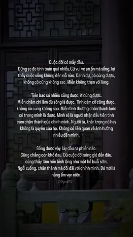 Cuộc đời có mấy đâu, so đo tính toán để làm gì vưa vui vẻ an ổn mà sống #CapCut #LearnOnTikTok #phatphapnhiemmau #nguyennguoian🍀 #hocphatmoingay #loiphatday #adidaphat #leanontiktok #tryltwithtiktok #foryou #fyp 