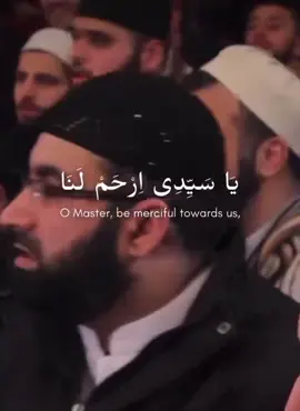 Ya Sayyidina irhamlana live in Liverpool  #mowlid #felicityhouse #habibumarbinhafidz #life #islam #nasheed #islam 