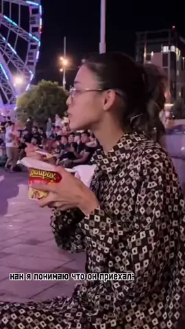 #мотик #моймужприехал 