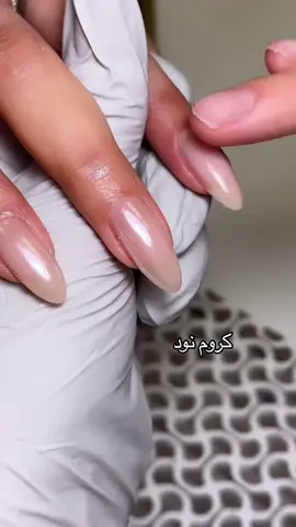 تركيب اظافر جل اكستنشن 💅🏼#اظافر_جدة#اظافر#تركيب_جل#جل_اظافر #nails ##بنات_جدة_الرياض_السعودية 