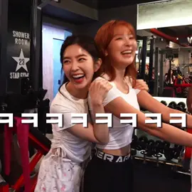 🥹 #redvelvet #irene #seulgi #baejoohyun #kangseulgi #redvelvetedit #seulrene #seulreneedit #friendship #heartwarming #kpop #kpopedit #kpopfyp #fyp #fy #foryou 