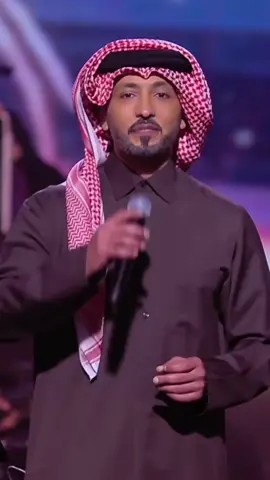 ما ياخذني الا الموت.. ✨  الا المـــوت وغيره مايفرقنا.. 🎶 #الا_الموت من ليلة #فهد_الكبيسي_وأحبابه في#موسم_الرياض 2024 . . . . . . .  #فهدالكبيسي  ‬#فهد_الكبيسي2024 #فهد_الكبيسي٢٠٢٤ #روتانا #ترندات #اكسبلور #حضرالاكسبلور #موسم_الرياض #تركي_ال_الشيخ     #Fahadalkubaisi #fyp #foryou #explore #RotanaMusic  #fahadalkubaisi2024 #Fahadalkubaisi_album202  ‏