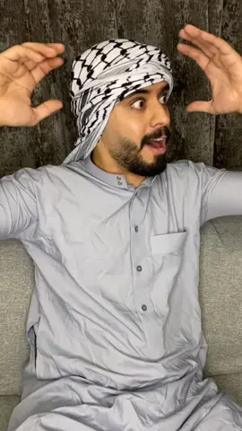 لما يكون تفكيرك نفس تفكير ابوك 😂💔