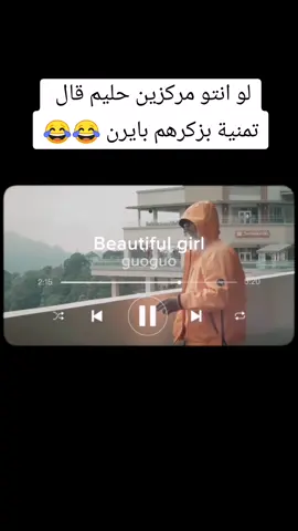 #Casemiro #Like #اشرف،_الطامةيامدرسة #بريبور_حول_العالم_احيكم_جمعيآCasemiro #حليم_تاج_السر 