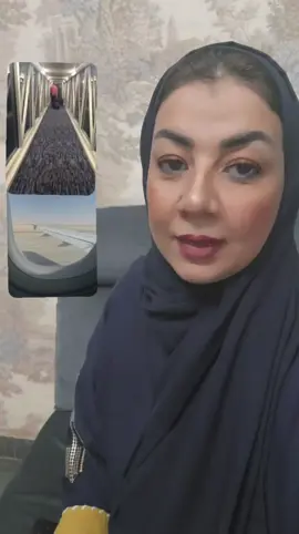 السفر والاجازه#الشعب_الصيني_ماله_حل😂😂 #اكسبلور #explore #fypシ #السفر #الصيف #fyp #ترند #مشاهير_تيك_توك 