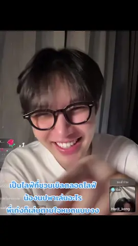 นักเรียน 