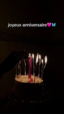 عيد ميلاد سعيد 🩷🤭#عيدميلاد #عيد_ميلاد #صحبتي #اختي #صديقتي_نبض_قلبي #صديقتي #صديقتي_توام_روحي🦋💕 #fpyシ #fpy #algeria #alg 