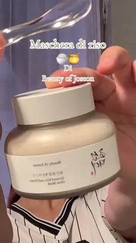 Provo la Maschera riso e miele di Beauty of Joseon per la prima volta! #cleangirl #skincareroutine #skincare #skincarekorea #beautyofjoseon #rice #honey #glowmaskface #ricemask #yesstyle 