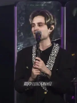 а хлопець то реально цікавий😊 #ziferblat #ziferblatband #циферблат @Ziferblat #рекомендації #україна #рекомендаціїукраїна #foryoupage #edit #fyp #укртікток #едітиукраїнською 