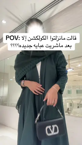 🤣🤣🤣#explore #fyp #اكسبلور 