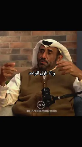ابدأمن الصفر. #motivational #motivation #تنمية_بشرية #السعودية #تحفيز_الذات #تحفيز #حكم 