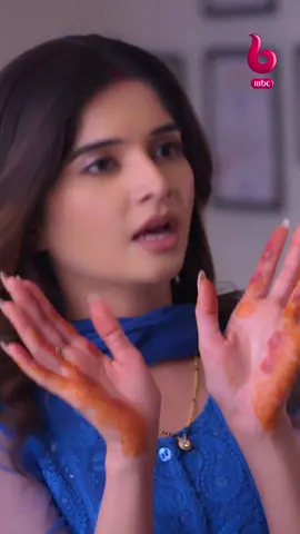 سافي تتعرض لحساسية جلدية من الحنة #حبيبتي_من_تكون #MBCBOLLYWOOD يعرض الآن مجاناً على شاهد #Shahid
