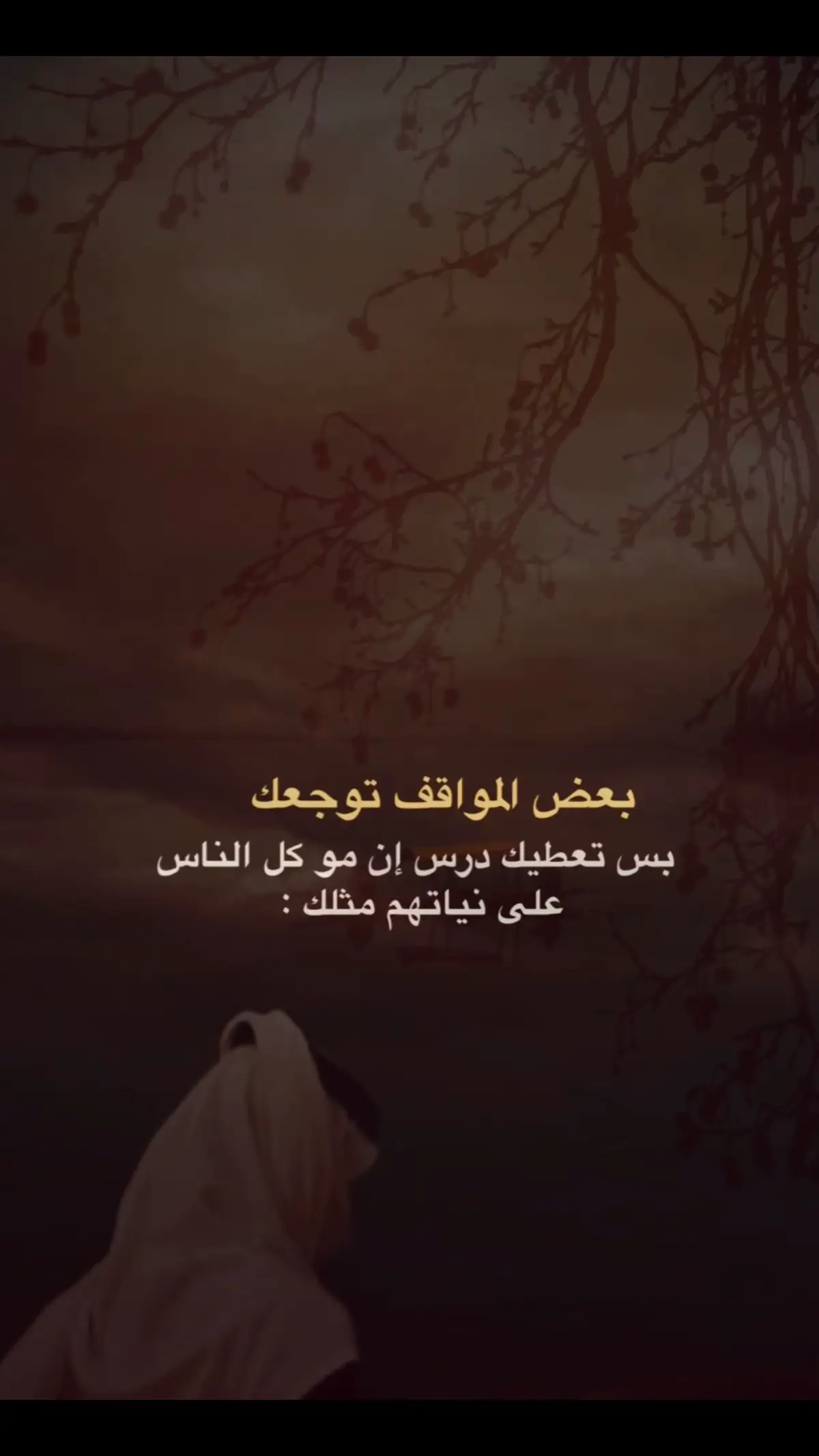 #اكسبلوررررر