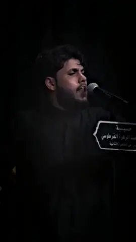 يــَيحِسين آلعيّـــون عــِليكْ ْ.. #مرتضى_حرب #قحطان 