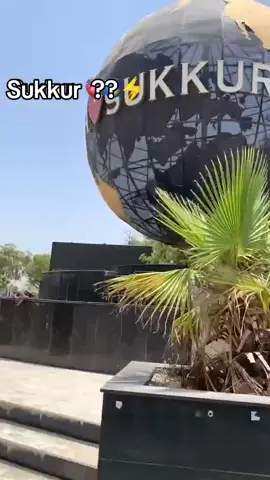 #🌚👀  sukkur gi cha khia ma ghal#viralvideo👀🔥😍 #unfrezzmyaccount #alirazasangi_110 