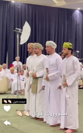 #فنون_شعبية_عمانية🇴🇲 #برعه_ظفاريه #صلاله_سلطنة_عمان #طاهر_محمد_باعوين 