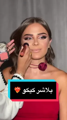 #explore #fyp #foryoupage #اكسبلور #tiktok #trend #foryou #kiko #uae🇦🇪 @RosyThePanda🐼 