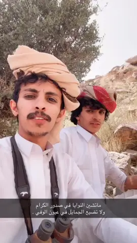 #اكسبلور_القوباء_الحدب_بادية_بني_عمرو_ 