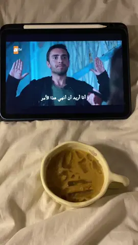 #احلى حلقة 😢✨#نفس_طاهر #اشرح_ايها_البحر_الاسود_طاهر_كاليلي #البحر_الأسود🖤 #مسلسلات_تركية #your_coffee #🖤 #