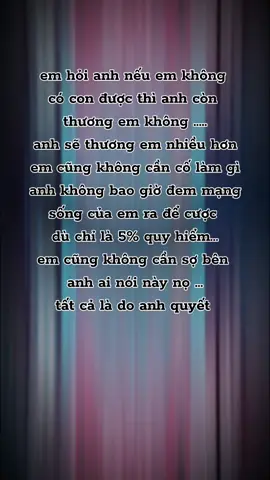 #soi1990 #xuhuong  có thì vui nhà không có thì vk ck vui với nhau. đâu cần quan trọng quá