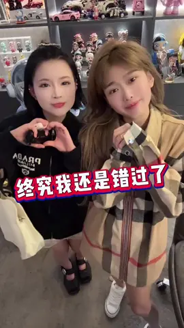 终究我还是错付了 @ayenoungnoom  🧸ྀི