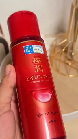 looking for a retinol product? here's a perfect japanese reco, super love this Hadalabo Gokujyun Aging Care! 🌷✨ . . . . . . . . . . . #hadalabo #gokojyun #japaneseskincare #ugc  @Hadalabo Skincare 