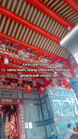 gimana pak ustad 😆