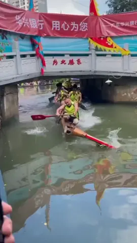 pacu jalur / dragon boat / boat race ( nabrak ) #fyp #pacujalur #boatrace #dragonboat #festival #viral #tiktok #foryoupage #iYuloye 