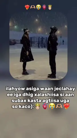 🤲🏼🥺🫀#viewsxumo💔 #cumaan👑 #maserleyy🫶🏻😩❤️ #dahabo_cudoon #salmoyyyy👸❤ #queen👑 #mzzhilmaam🧕🏼🦋😏👋🏻 #cudoneyyy😩🖇👑 #dheelitiran🧕🇱🇺💪🏾 #dhirigalizoh🥰✍️ #maserleyy👑🫶🏻😩❤️ #maserleyy #c👑 #maserleyy👑 