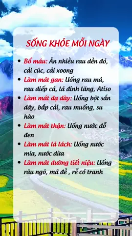 Sống khoẻ mỗi ngày #suckhoe #songkhoe #songkhoemoingay #addp #duocphamaddp 