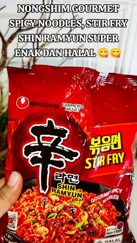 Nongshim Shin Ramyun Mie Instan Super Enak dan halal, Kuy buruan dicheckout ya guys #nongshimstirfry #nongshimshinramyungourmet #nongshimspicynoodles #nongshim #spicynoodles #spicy #enak #halal #ramyun #checkout #checkoutnow #keranjangkuning #tiktokaffiliate #affiliator #affiliatetiktok #affiliatemarketing #affiliate #tiktokindonesia #tiktokshop #tiktok #foryourpage #foryoupage #foryou #lewatberanda #fyp #fypシ #fypシ゚viral #fypage #viral #bcaxyz 
