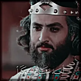 #اذ_قال_يوسف_لأبيه🤲🏻❤ #اذ_قال_يوسف_لابيه_يا_ابتي #مسلسل_النبي_يوسف_الصديق #النبي_يوسف_عليه_الصلاة_والسلام🌹☝🏻🧎🏻🤲🏻 #يوزرسيف #نبي_الله_يوسف