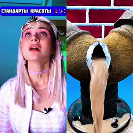 #Vlog  #pourtoi #tiktok #fyp #foryou 