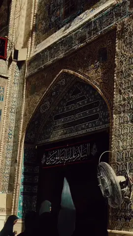 #CapCut  عباراتكم للفيديو🤎.#الامام_الحسين_عليه_السلام #نجف_الشرف #علي_بن_ابي_طالب #باسم_الكربلائي 