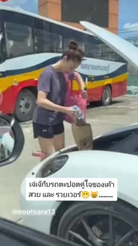 สวยและรวยเวอร์#นุศราต้อมคํา #นุศราเป็นคนตลก #nootsara13 #วันนี้ในอดีต 