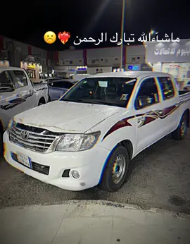 #CapCut #ماشاءالله_تبارك_الله #افلح_من_ذكر_الله_وصلى_ع_النبي♥️ #اذكروالله #كسبلور_تيك_توك #هلي14 #القريات_طبرجل_الجوف_تبوك #عفتك8 #نصب_تايلند_هلي_ 