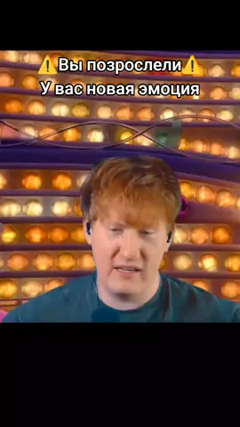 я хочу белый дом с голубыми ставнями и с видом на реку чтобы я могла рисовать #мем #мемы #данякашин #данилакашин #дк #dk #dkinc #dkincc #головоломка 