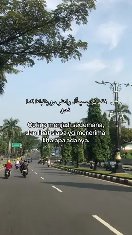 #quotes #quotesislamic #islamicquotes #xyzbca #bismillahfyp #fypage #fypシ゚viral #foryoupagе #masukberanda #syairarab #arabicsong #songarabic 