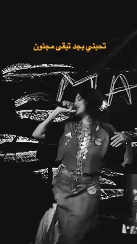 OUT NOW ATTA3 تراك قطع مع ابيوسف نزل في كل حتة🔪 بحبكو🖤 #lellafadda #abyusif #fyp #fypシ #viral 