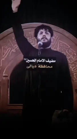 يا ام البنين اقضي حاجت كل محتاج #مرتضى_حرب 