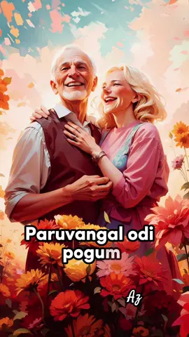 #hazeeraayaz #tamilhits #lovesongs 