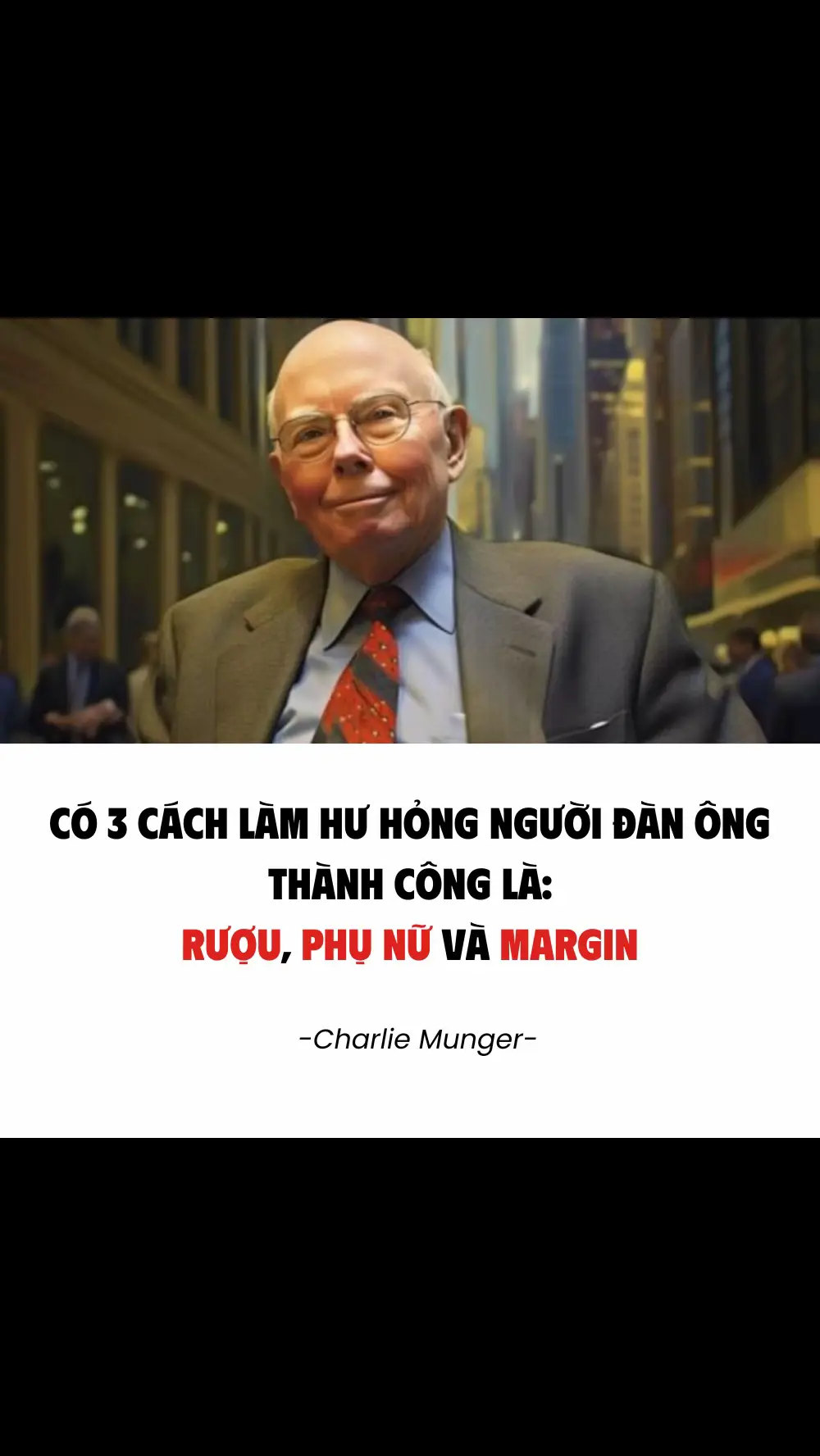 Trong đầu tư tài chính, việc sử dụng margin quá mức có thể dẫn đến rủi ro cao, dễ thua lỗ và thậm chí phá sản 👍 #goldxauusd1 #đầutưtàichính #trader #thitruong #dautu #gold #trading #taichinh #trade #viralvideo #charliemunger 