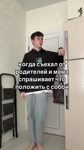 #рекомендации #рек #capcut 
