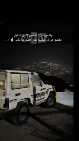 #ديرتي #رجال #مرجله #طناخه 