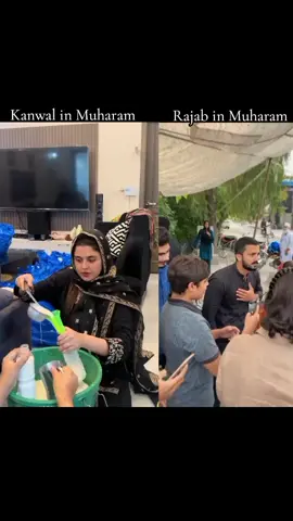 Kanwal Aftab and Rajab butt in Muharam ♥️  #heer #trending #viral #tiktok #fyp #❤️ #rajabbutt #kanwalaftab #rajabfamily #muharamulharam #muharam #kanwalzulqarnain 