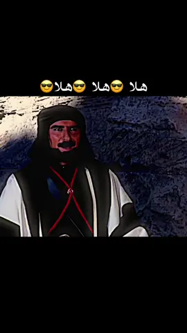 #غليص_ولد_رماح_دواس_الظلماء #غليص_ولد_رماح_دواس_الظلماء #😎😎 #هلا #هلا_ورحب_مطر_و_سحب_كل_مطلت_هلت 