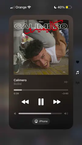 Bo9al - calimero 🔥⌛️#bo9al #rap_music_🇲🇦 #rapmorocco🇲🇦 #song #music #rap #fyp 