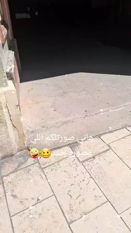 #pourtoiii #genève_suiss🇨🇭❤️ #pourtoiiiiiiiiiiiiiiiii #france🇫🇷paris 