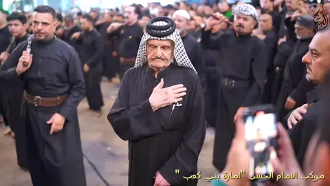 موكب الامام الحسن ع امارة بني كعب عميد الموكب الأمير خالد جبر امارة بني كعب ♥️♥️♥️