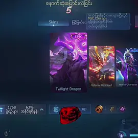 Moskov All skinn ya taw mal👹👹#MlBB #fyppage #moskovtiktok #Mobilelegend